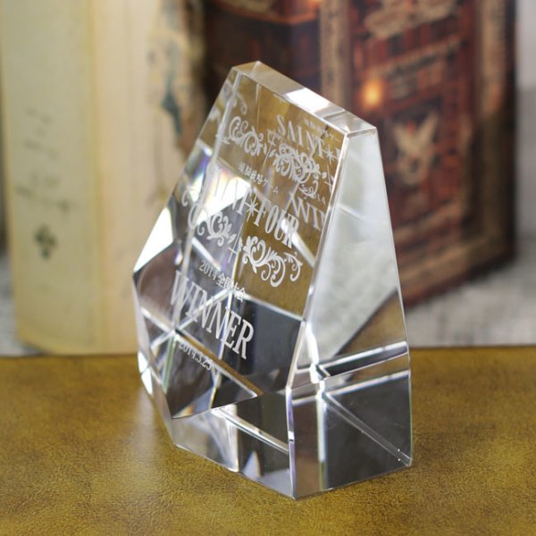 画像2: クリスタルトロフィー　CR-15 / 【サンドブラスト彫刻】　または　【ＵＶカラー印刷】 (2)