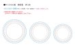 画像18: クリスタル製 表彰盾 DP-20 / 【サンドブラスト彫刻】 または 【UVカラー印刷】 (18)