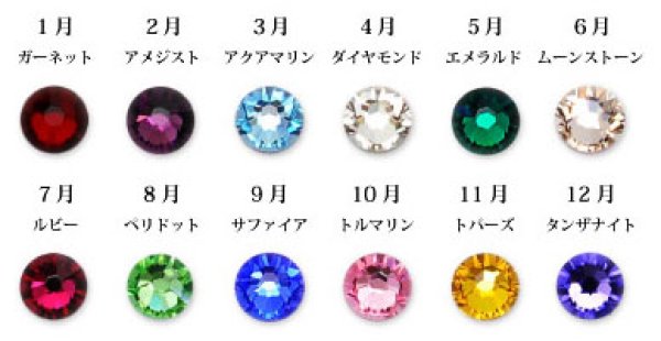 画像6: クリスタル製　メモリアルオブジェ　DW-19　/　【2Ｄレーザー彫刻】　【レインボー加工】 (6)