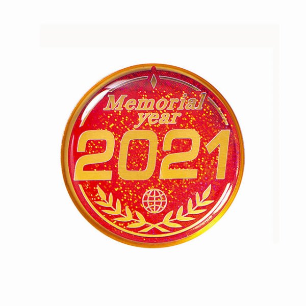 画像5: ワシ・4MR-801メダル　（直径80ｍｍ）　アクリルマーク付　【30%OFF】【文字代無料】 (5)