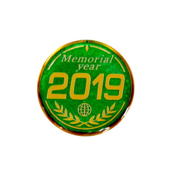 画像8: ワシ・4MR-801メダル　（直径80ｍｍ）　アクリルマーク付　【30%OFF】【文字代無料】 (8)