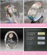 画像4: 【SFC-4/ユニコーン】　ファンタジークロック　時計付　クリスタル製　メモリアルオブジェ　【サンドブラスト彫刻】  (4)