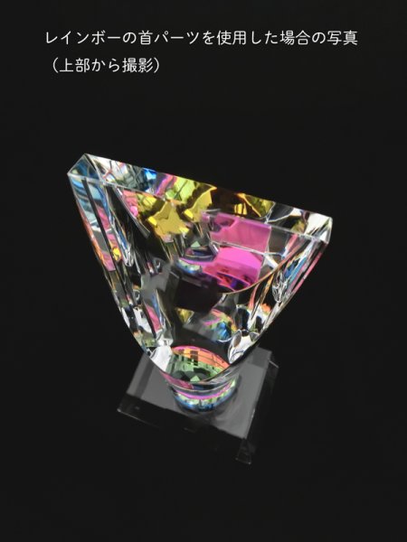 画像16: クリスタルトロフィー CR-35 / 【2Dレーザー彫刻】 (16)