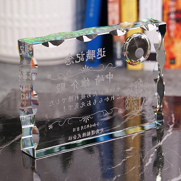 画像7: 時計付 時計付　クリスタル製　メモリアルオブジェ DT-16（レインボー加工）/ 【サンドブラスト彫刻】または【ＵＶカラー印刷】 (7)