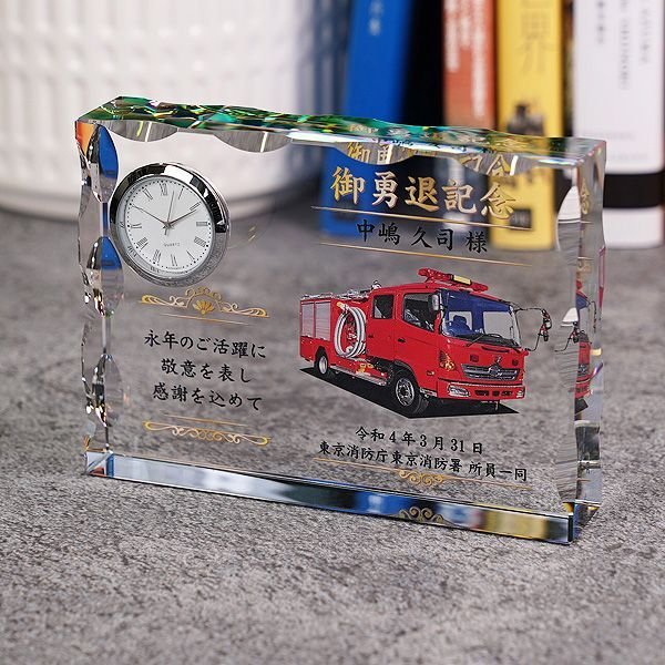 画像8: 時計付 時計付　クリスタル製　メモリアルオブジェ DT-16（レインボー加工）/ 【サンドブラスト彫刻】または【ＵＶカラー印刷】 (8)