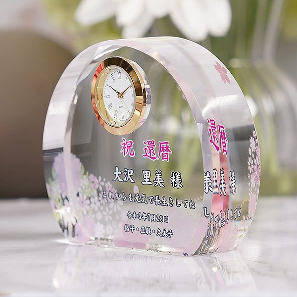 画像6: 時計付　クリスタル製　メモリアルオブジェ コンパクトタイプ DT-3 /  【サンドブラスト彫刻】または【ＵＶカラー印刷】 (6)