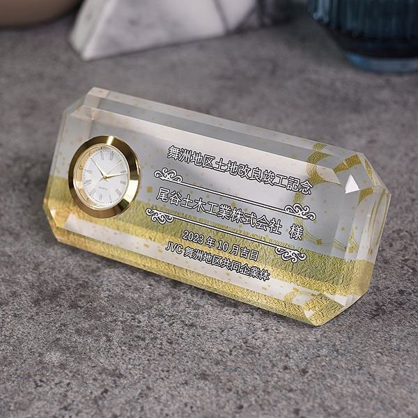 画像8: 時計付　クリスタル製　メモリアルオブジェ　コンパクトタイプ　DT-8　/　【サンドブラスト彫刻】 または【UVカラー印刷】 (8)