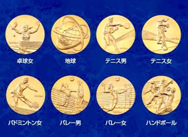 画像4: ブロンズトロフィー・バリエーション RB-6171  /　競技マーク取り換え　【30%OFF】 (4)