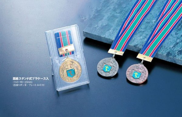 画像2: 鳳凰　MA-60メダル（ダイキャスト製・直径60ｍｍ）【40%OFF】 (2)