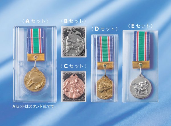 画像2: MIメダル　ダイキャスト金属製　直径40m/m　　【40%OFF】  ＭImedal (2)