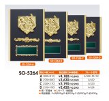 脚付き 木製 表彰楯 SO-5257 野球・ソフトボール用 【30%OFF】