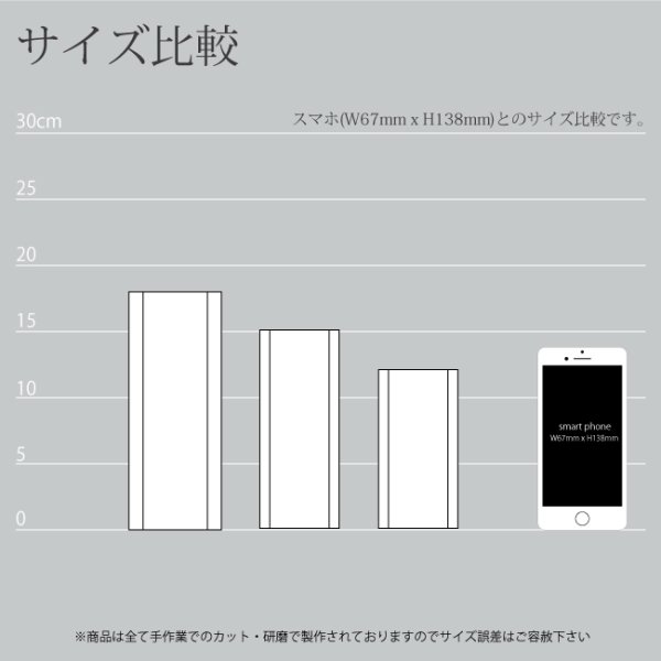 画像9: クリスタルトロフィー　CR-48 /　【２Dレーザー彫刻】 (9)