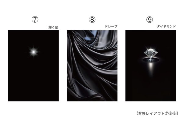 画像9: 【ブラックビューティー】　クリスタルトロフィー　CRB-17　/　（UV印刷＋サンドブラスト彫刻に色入れ）】 (9)