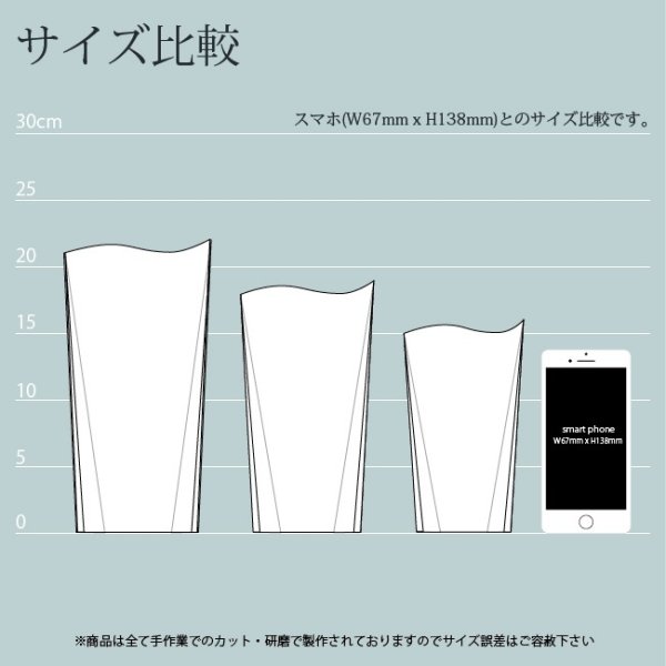 画像11: 【ブラックビューティー】　クリスタルトロフィー　CRB-17　/　（UV印刷＋サンドブラスト彫刻に色入れ）】 (11)