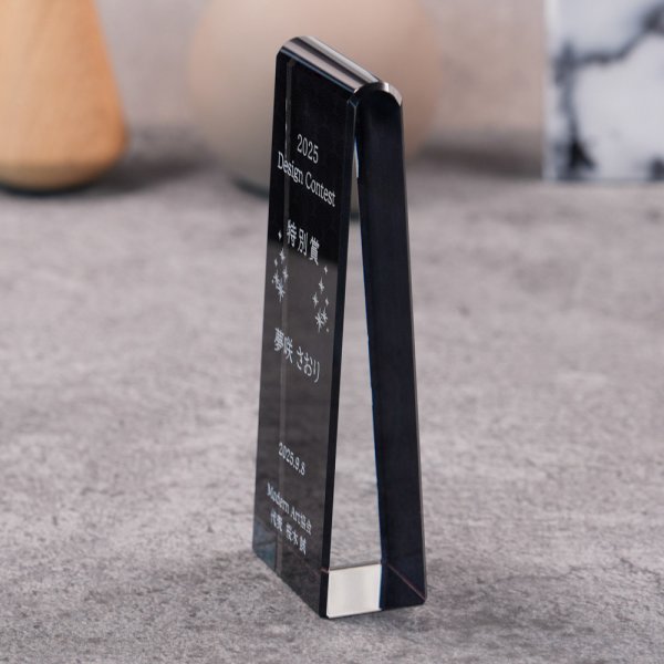 画像2: 【ブラックビューティー】　クリスタルトロフィー　CRB-33　/　（UV印刷＋サンドブラスト彫刻に色入れ）】 (2)