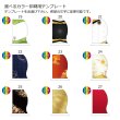 画像15: クリスタルトロフィー　盾タイプ　DP-11　/【サンドブラスト彫刻】または【UV印刷】 (15)
