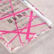 画像18: クリスタルトロフィー　盾タイプ　DP-17　/　【サンドブラスト彫刻】　または　【UV印刷】 (18)