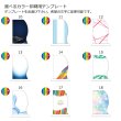 画像14: クリスタルトロフィー　盾タイプ　DP-11　/【サンドブラスト彫刻】または【UV印刷】 (14)