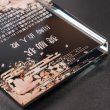 画像22: クリスタルトロフィー　盾タイプ　DP-17　/　【サンドブラスト彫刻】　または　【UV印刷】 (22)