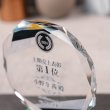 画像9: クリスタルトロフィー　盾タイプ　DP-9　(レインボー加工入)　/　【サンドブラスト彫刻】 または 【UV印刷】 (9)