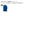 画像16: クリスタルトロフィー　盾タイプ　DP-11　/【サンドブラスト彫刻】または【UV印刷】 (16)
