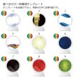 画像13: クリスタルトロフィー　盾タイプ　DP-3　/　【サンドブラスト彫刻】　または　【UV印刷】 (13)