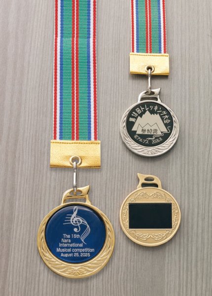 画像2: 【SHM-236・SHM-237】　(メダル直径45ｍｍ)　表彰メダル　金属レリーフ　オリジナル柄  1個から作成！（30%OFF/文字代無料）　 (2)