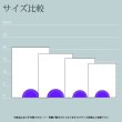 画像8: 【ブラックビューティー】　クリスタルトロフィー　盾タイプ　DPB-15　/　（UV印刷＋サンドブラスト彫刻に色入れ）】 (8)