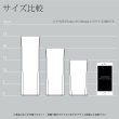 画像3: クリスタルトロフィー　CR-51 /　【サンドブラスト彫刻】または　【UV印刷】 (3)