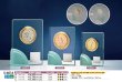 画像1: ガラス製トロフィー　競技レリーフ選択　S－6016　　（旧：S-6136） 【30%OFF】【文字代無料】 (1)