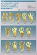 画像4: 3本柱のトロフィー　TO-3157  （旧：TO-3284）　/　ピンク　【30%OFF】【文字代無料】 (4)