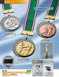 画像1: 8M-801メダル （本体・銀ブロ / 直径80ｍｍ）レリーフ選べます（旧：M-97メダル）【30%OFF】【文字代無料】 (1)