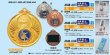 画像1: ワシ　4MR-60メダル　【直径60ｍｍ】（旧：4RM-60メダル）アクリルマーク付　【30%OFF】【文字代無料】 (1)