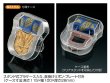 画像2: MZメダル（ダイキャスト製・メダル本体：高さ67×幅55ｍｍ）（旧：ZMメダル） 【30%OFF】 (2)
