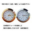 画像2: 時計付　クリスタル製　メモリアルオブジェ　DT-11/レインボー加工・ダイヤカット/【2Dレーザー彫刻】 (2)