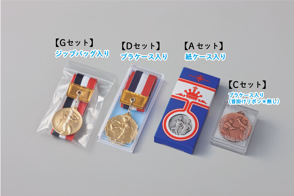 ＭＣメダル 直径40ｍｍ 真鍮製のレトロな味わいの金属メダル